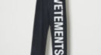 ヴェトモン Vetements ファショコン通信